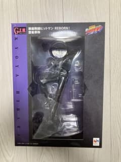 G.E.M. 雲雀恭弥 フィギュアのサムネイル