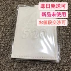 嵐 5×20 パスケースのサムネイル