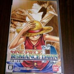 PSP ワンピース！のサムネイル