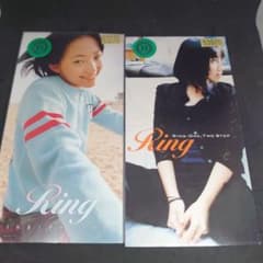 小室哲哉プロデュース 台湾人歌手 Ring CDシングル2枚セット プロセス