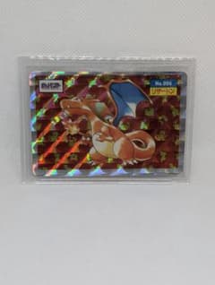 希少 トップサン リザードン No.006 ポケモンカード シール 枠ズレエラー 希少 トップサン リザードン No.006 ポケモンカード シール 枠