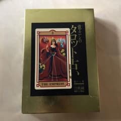 弦エニシのタロット占いのサムネイル