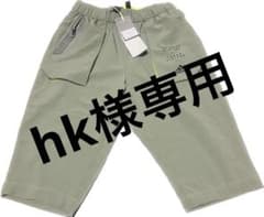 【新品未使用】[アディダス] キッズトレーニングウェアのサムネイル