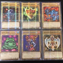 【遊戯王】泰亜版ノーマルパラレル 6枚セットのサムネイル