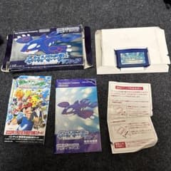 そ*】様 ポケットモンスター ルビー・サファイアのサムネイル