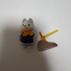 シルバニア　赤ちゃん アドベンチャー シリーズ ハスキーのサムネイル