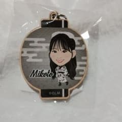 M☆Splash!! Mikoto 球場ガチャ 提灯型キーホルダーのサムネイル
