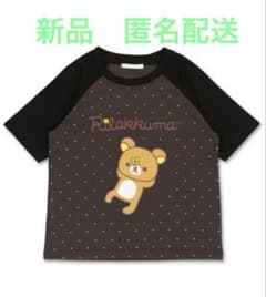 SPINNS 리락쿠마 도트 무늬 라글란 T 셔츠 블랙 × 차콜 신품