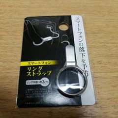スマートフォン　リングストラップのサムネイル