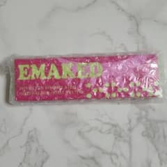 エマーキットのサムネイル