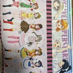 ラブライブ！スーパースターマウスパッドのサムネイル