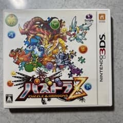 3DS パズドラZのサムネイル