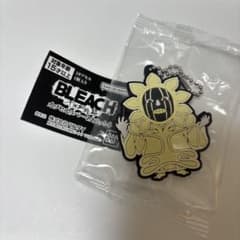 ブリーチカプセルラバーコレクション 涅マユリ