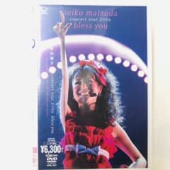 24a ★ay  bless you [DVD] 松田聖子 Amazon.co.jp: seiko matsuda concert tour 2006 bless you [DVD