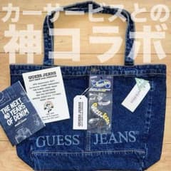 GUESS JEANS デニムトート バッグ カーサービス レーザー刻印 芳香剤 GUESS JEANS デニムトート バッグ カーサービス レーザー刻印