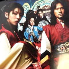 ⭐︎王の男 韓国映画 レンタル落ちDVDのサムネイル