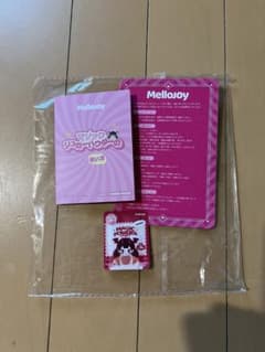 Mellojoy マジックシュガーパウダーのサムネイル