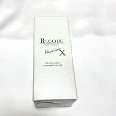 リコード　ワクチナイザーXのサムネイル