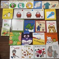 【豪華21冊】人気絵本まとめ売り 19タイトル 21冊まとめ売り　だるまさんほか 絵本まとめ売り 0才 1才 2才 3才 26冊セット - メルカリ