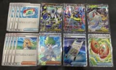 ポケモンカード メガルカリオex メガユキノオーex sar - メルカリ