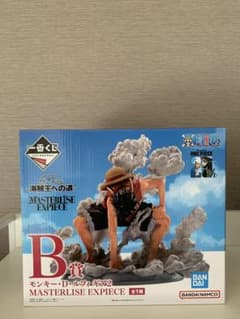 一番くじ ワンピース 海賊王への道 B賞 モンキー・D・ルフィ ギア2