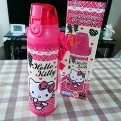 ポジ子様専用　新品☆未使用　サンリオ　キティ　ロック付き　ダイレクトボトル　水筒のサムネイル