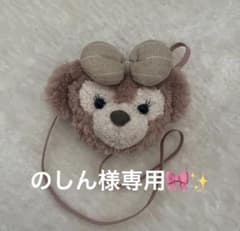 のしん様 2点 まとめ商品のサムネイル