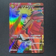 ミラクルバトルカードダス NARUTO うずまきナルト NR06 P プロモ