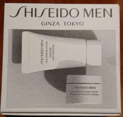 資生堂 SHISEIDO MEN スキンケアキットのサムネイル