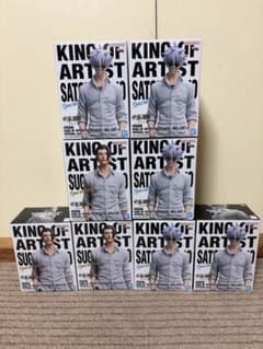 Jujutsu Kaisen KING OF ARTIST Figure Set of 8