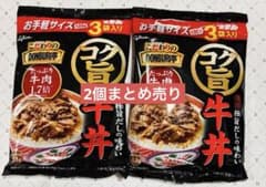 グリコ DONBURI亭 コク旨牛丼 3袋入り×2個セット