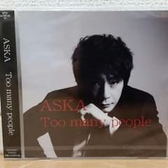 ASKA Too Many People アスカ 飛鳥 ASUKA PC取込のみのサムネイル
