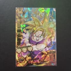ドラゴンボールヒーローズ H1-35 孫悟飯：少年期 - メルカリ