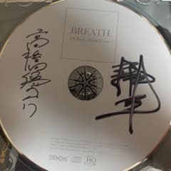 BREATH-J.S.Bach×Kohei Ueno- 上野耕平 サイン入りのサムネイル