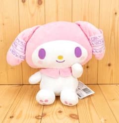 真天地開闢集団-ジグザグ×サンリオキャラクターズ Lぬいぐるみ“マイ
