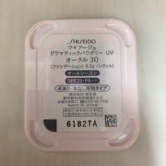 SHISEIDO マキアージュ ドラマスティックパウダリー UV オークル30のサムネイル