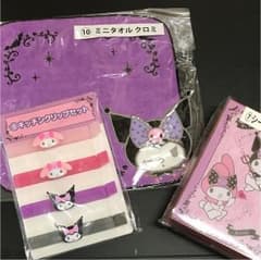サンリオくじ3点セットのサムネイル