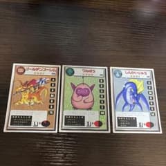 ドラゴンクエストモンスターズ2 モンスターカード3枚セット - メルカリ
