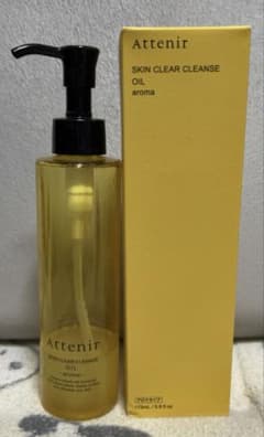 Attenir スキンクリアクレンズ オイル 175ml＋残量1/4程度の計2本のサムネイル
