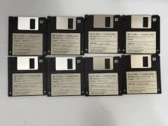 【動作未確認】PC-98用 MS-DOS6.20基本機能セット 3.5インチ 動作未確認】PC-98用 MS-DOS6.20基本機能セット 3.5インチ - メルカリ