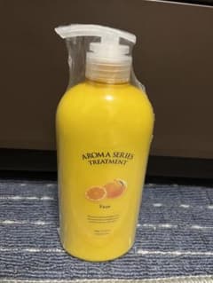 happiness ハピネスアロマトリートメント ゆず 柚子 ユズのサムネイル