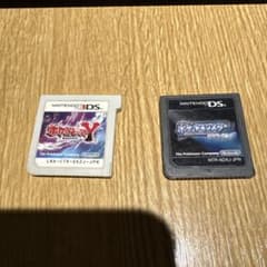 ニンテンドー3DS DS ポケットモンスター ソフト2本セット - メルカリ