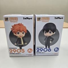 ハイキュー グッスマくじ A賞とB賞セット - メルカリ