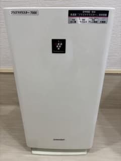 安いSHARP FU-Y53CX-Wの通販商品を比較 | ショッピング情報のオークファン