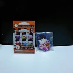 おそ松さん 一番くじ I賞のサムネイル