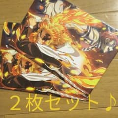 映画　劇場版　鬼滅の刃 入場者特典 第2弾 イラストカード 弐　２枚セット♪のサムネイル