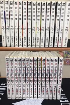 東京喰種　漫画　re4巻なしのサムネイル