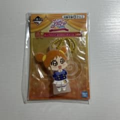 一番くじ アイカツ！ M賞 ホップタイプ 立つラバーチャーム 有栖川