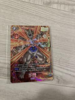 超一星龍 アルティメットバトル 未開封 プロモ 優勝 パラレル - メルカリ