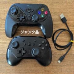 [정크품] Switch용 무선 컨트롤러 2종 세트